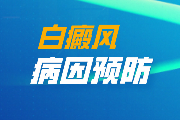 ҹǵ沿ֱ.jpg