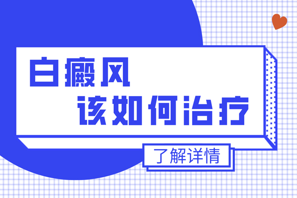 ȻխUVBư硾ʵЧ.jpg